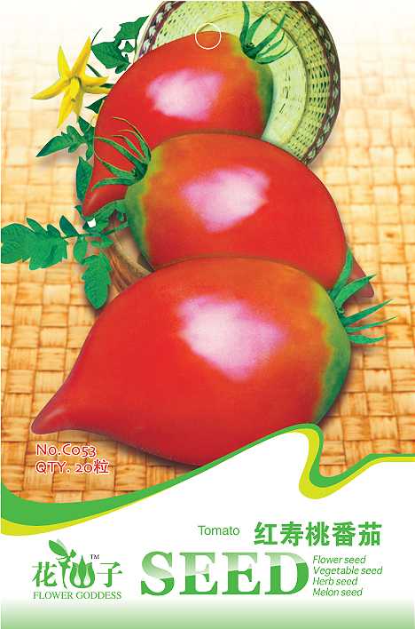 Red Peach Tomato